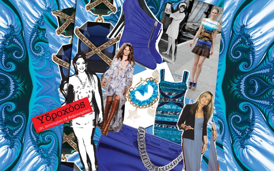 υδροχοοσ-2014690