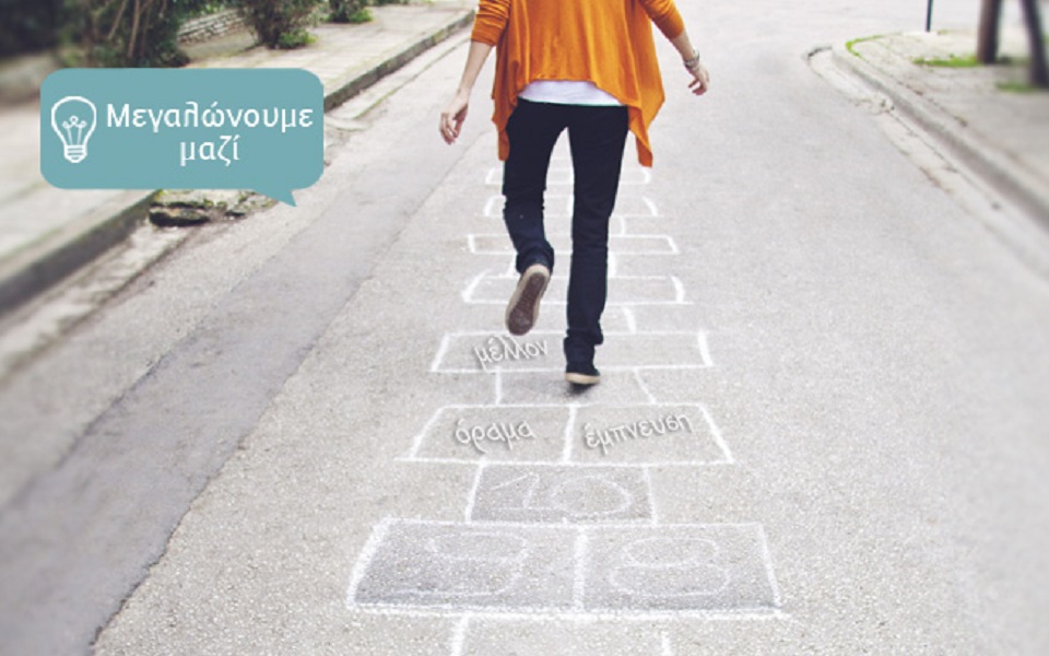 διήμερη-εκδήλωση-από-τις-ψηφιακές-γε-2013856