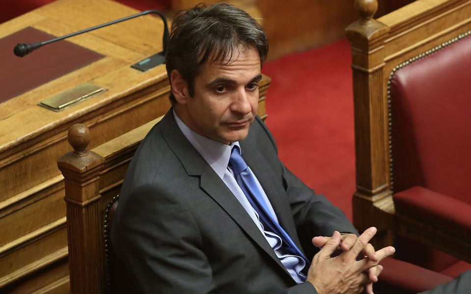 δημόσιο-διαφωνία-για-τις-απολύσεις-2010963