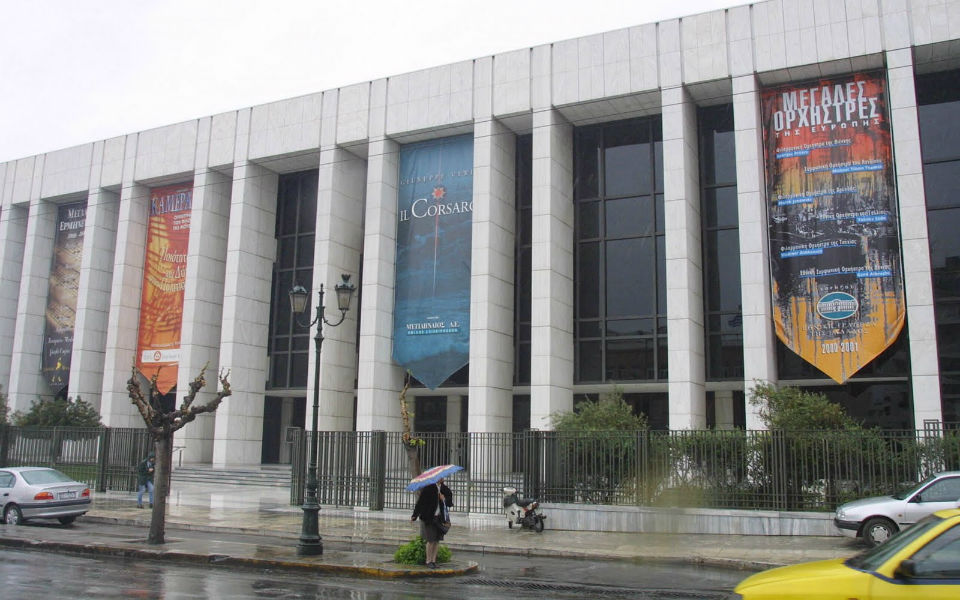 η-παγκόσμια-ημέρα-ποίησης-στο-μέγαρο-μ-2011157