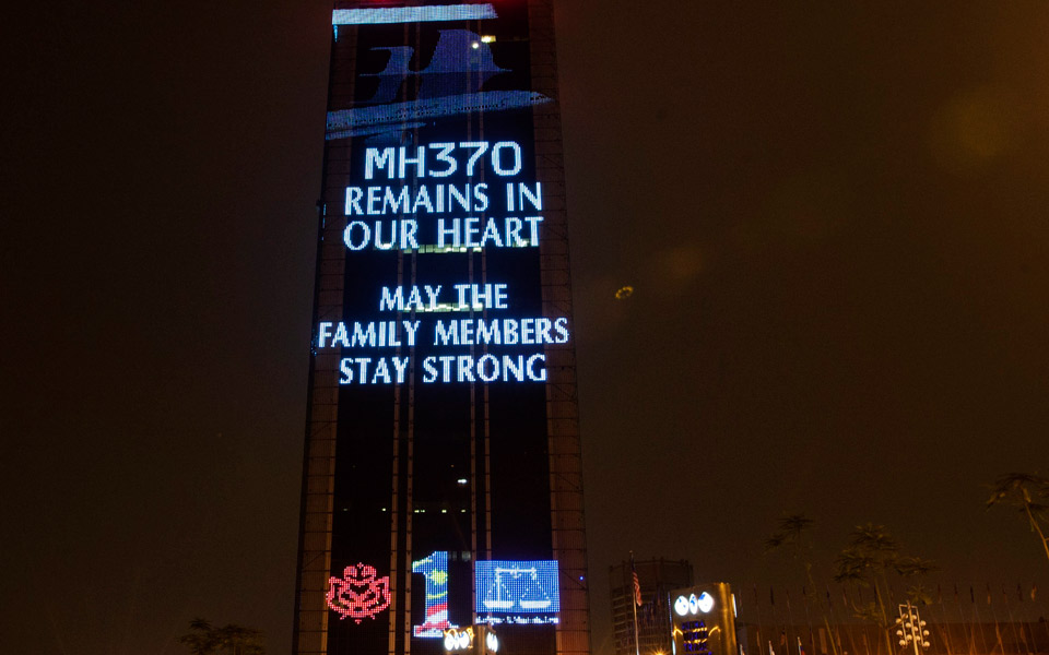 πλησιέστερα-στο-περθ-έρευνες-για-το-boeing-2014396
