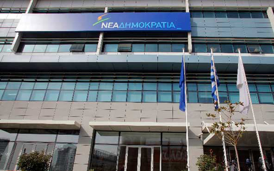 συναγερμός-στη-ν-δ-με-ανοίγματα-προς-2012194