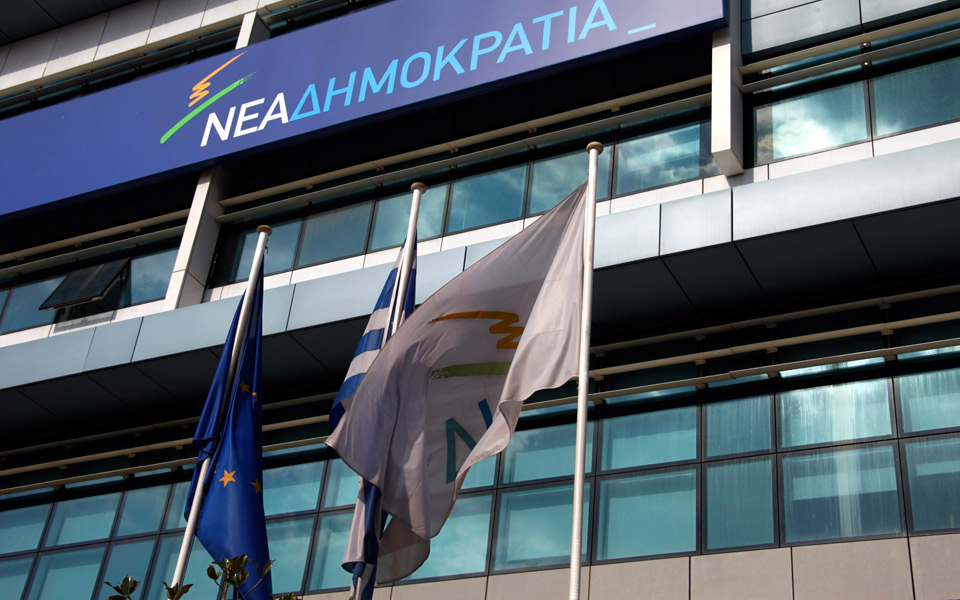 κινητικότητα-στο-ρευστό-σκηνικό-δεξι-2014607
