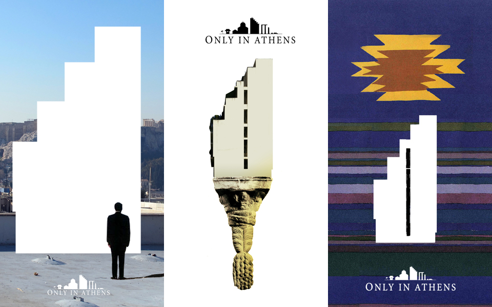 τουριστικά-αναμνηστικά-νέας-γενιάς-2013164