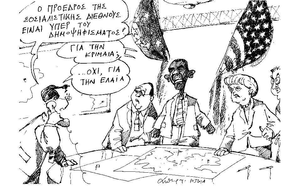 σκίτσο-του-ανδρέα-πετρουλάκη-2011193