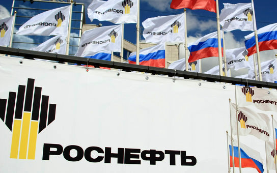 rosneft-δεν-διακόπτει-τις-δραστηριότητες-στ-2012728