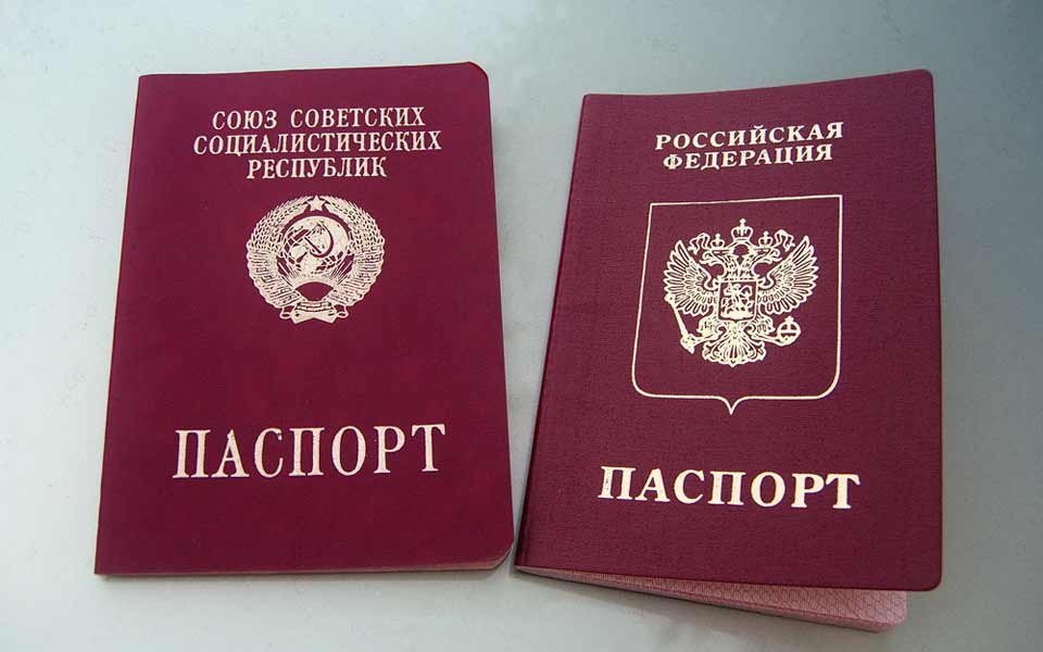 ε-ε-δεν-αλλάζει-το-σύστημα-θεωρήσεων-δ-2011164