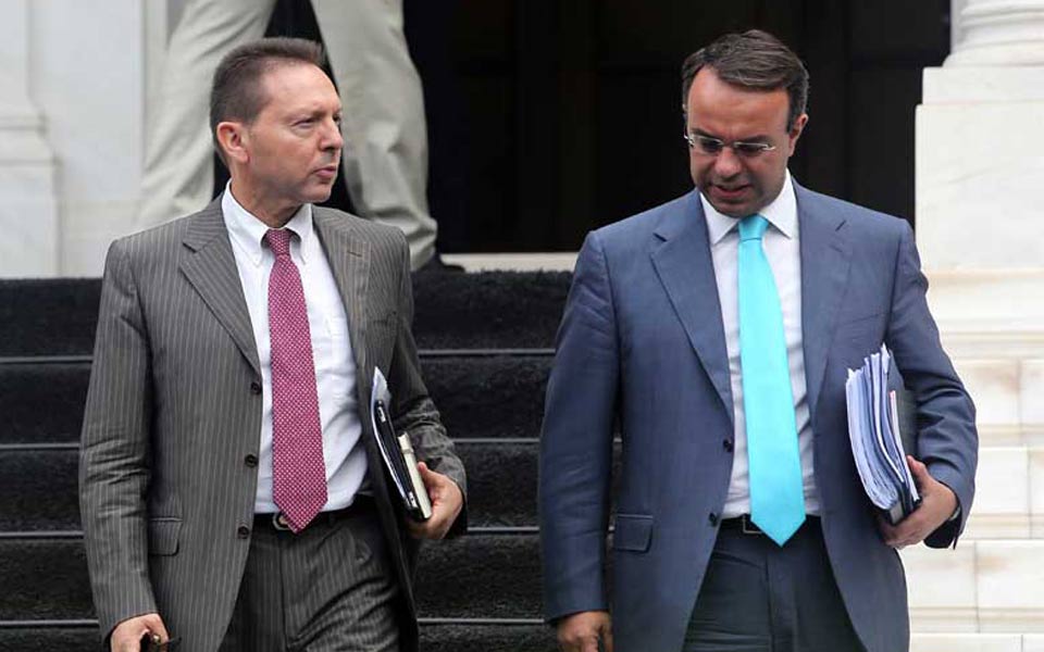 βάσει-εισοδηματικών-και-περιουσιακώ-2013027