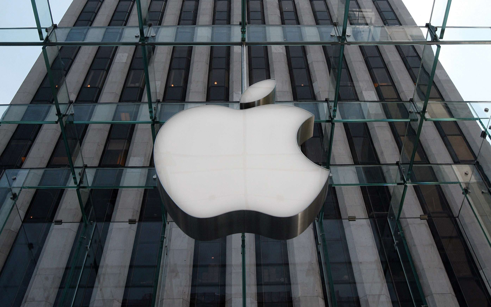 ενα-μήλο-που-αξίζει-104-δισ-δολάρια-2010608