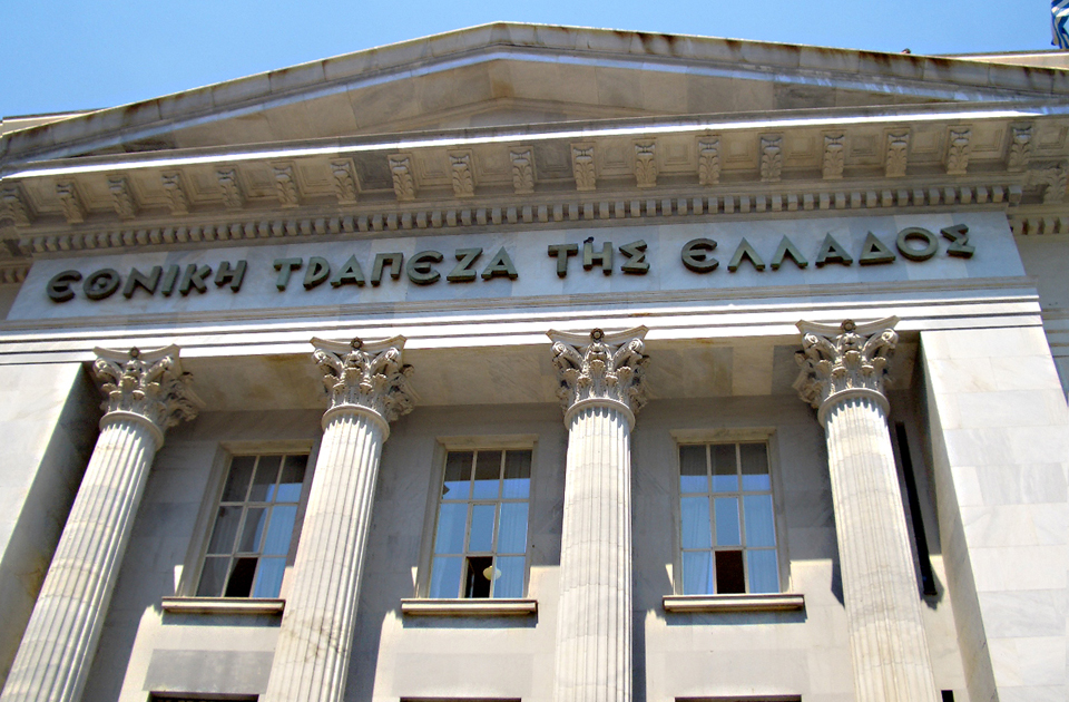 περιορίστηκε-η-εξάρτηση-των-ελληνικώ-2012786