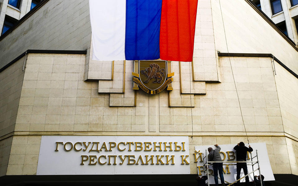 εισβολή-της-ρωσίας-φοβάται-η-ουκρανία-2013011