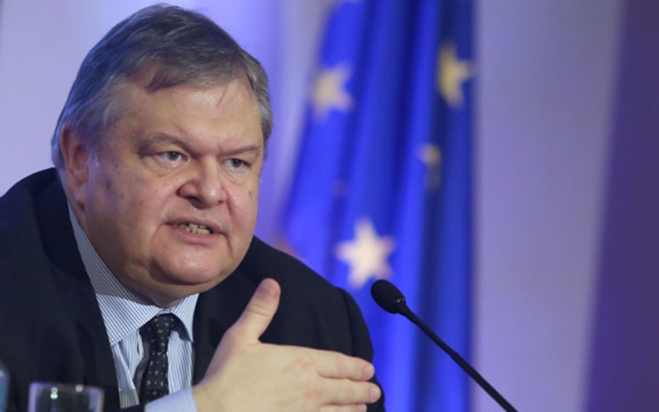 εκτάκτως-στην-ουκρανία-αύριο-ο-ευ-βενι-2009897