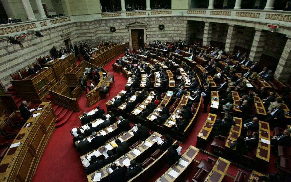 κατατέθηκε-στη-βουλή-το-νομοσχέδιο-γι-2011640