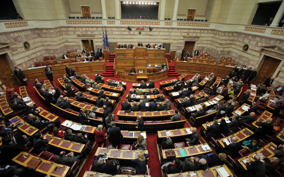 κατάθεση-τροπολογιών-για-την-κατάργη-2010797