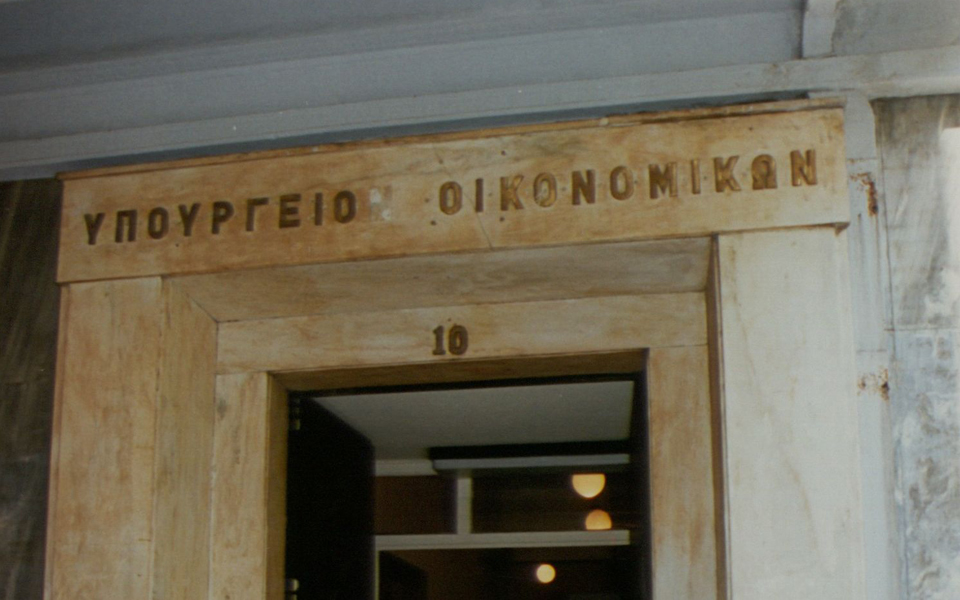 1-δισ-ετησίως-σε-καταπτώσεις-εγγυήσεων-2010925