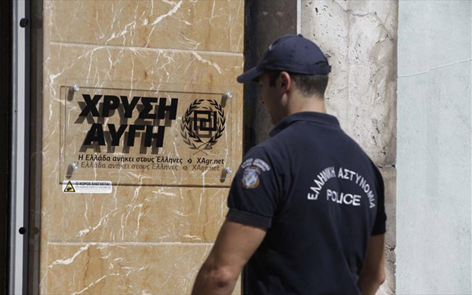 ανακριτές-καλούν-τέσσερις-της-χ-α-2019851