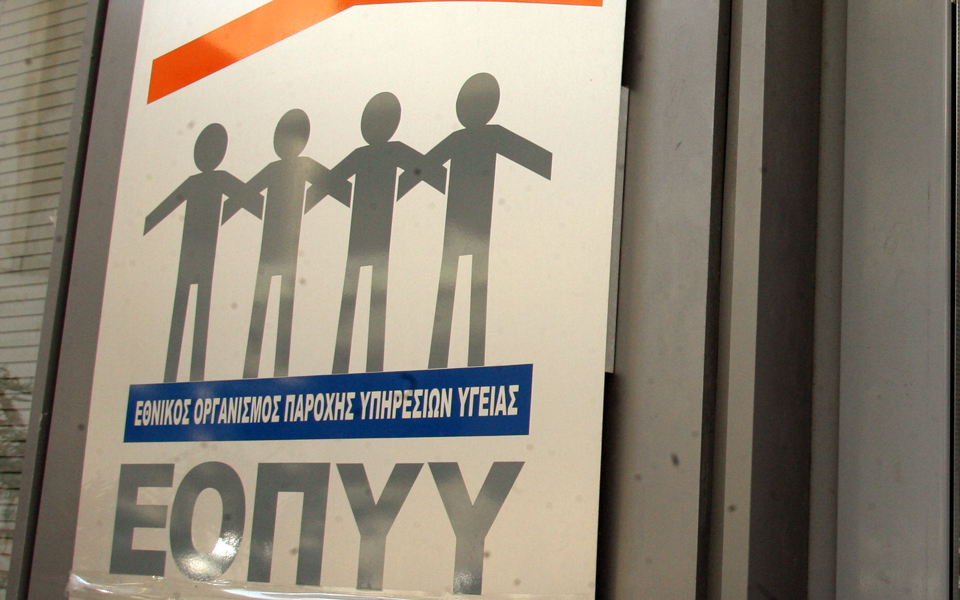 ομαλή-λειτουργία-των-μονάδων-πεδυ-2015343