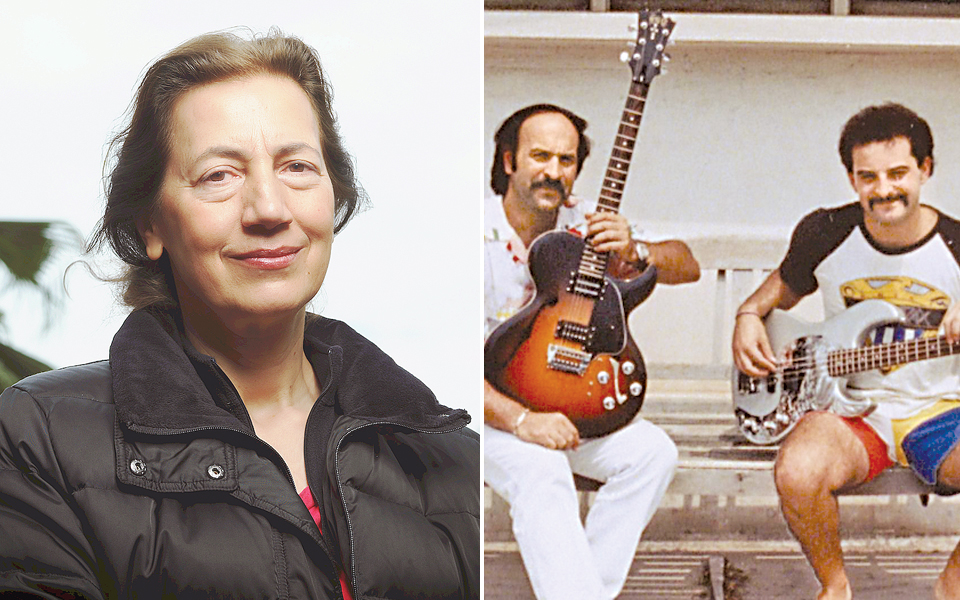 ντοκιμαντέρ-κολάζ-οικογενειακών-ανα-2015681