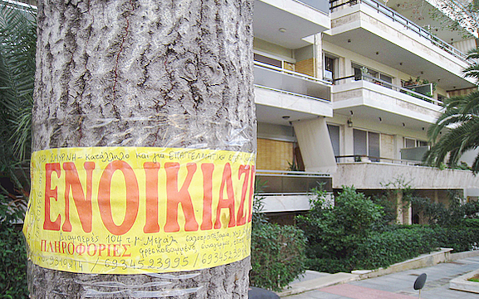 στο-δημόσιο-τα-ανείσπρακτα-ενοίκια-το-2015857