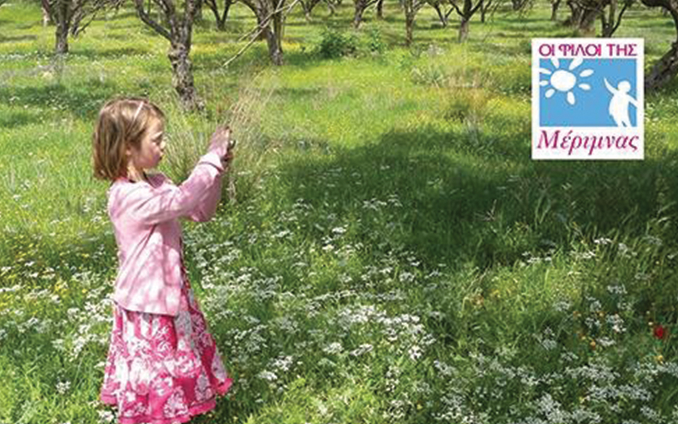 πικ-νικ-στον-λόφο-της-kάντζας-από-τους-φ-2015838