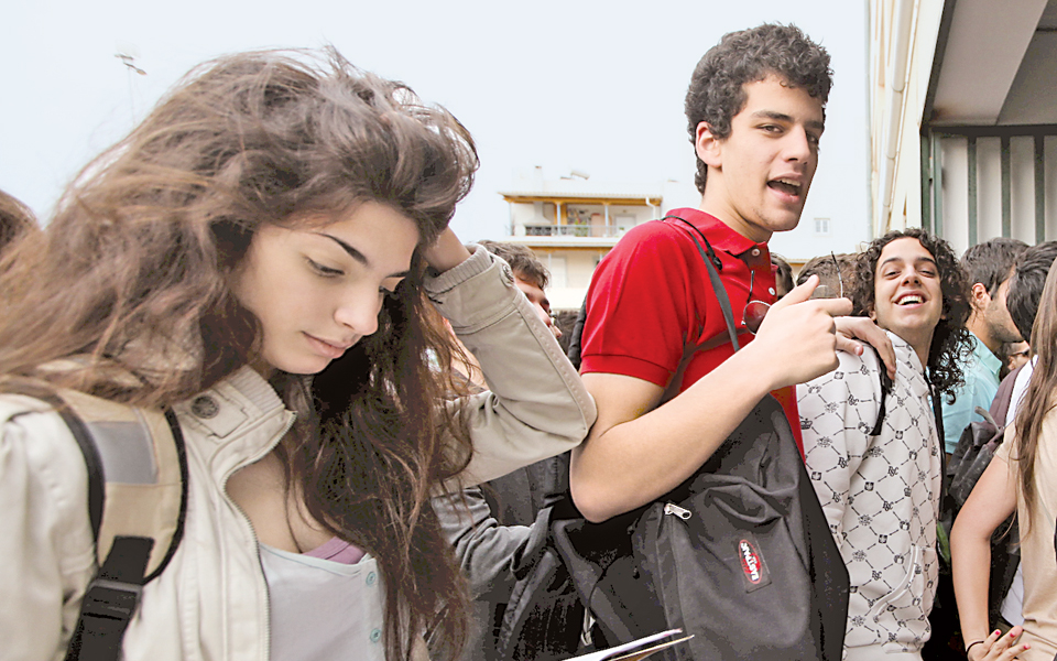 να-μπω-κάπου-με-την-πρώτη-γιατί-δεύτερ-2015977