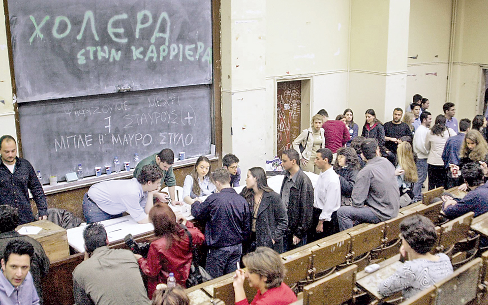 14-000-ευρώ-κοστίζει-το-εισιτήριο-για-αει-2015976