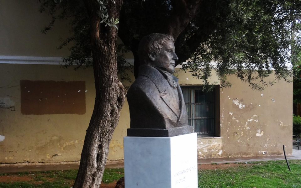 η-αύρα-μιας-προτομής-2015441