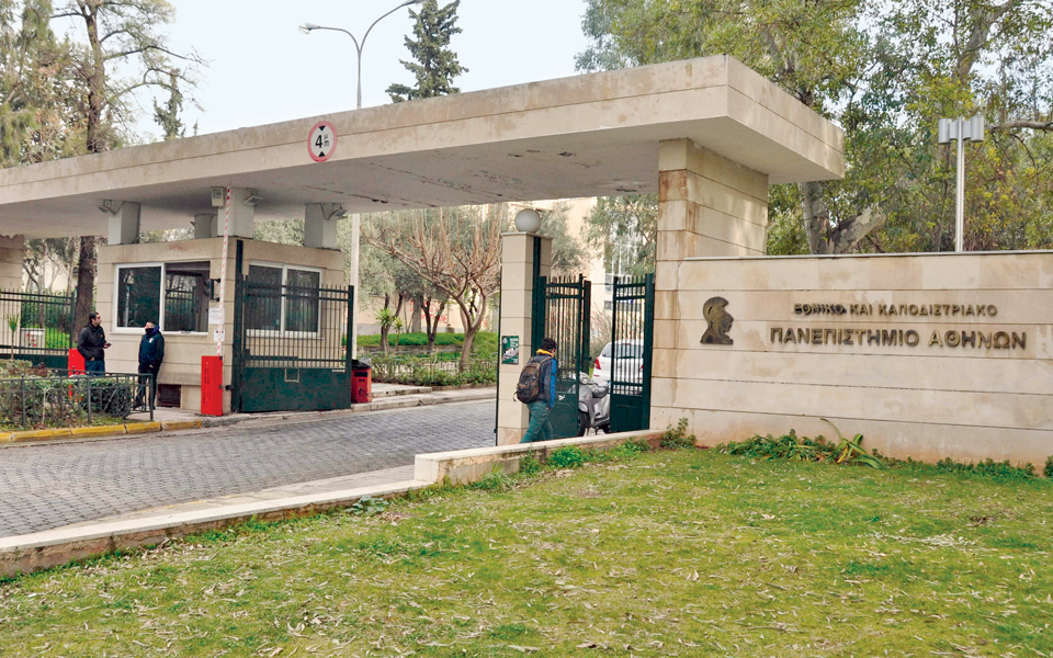 εντονη-πόλωση-στο-καποδιστριακό-2016265