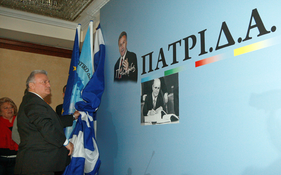 οι-θυσίες-μας-ανάμεσα-στα-δύο-άκρα-2016956