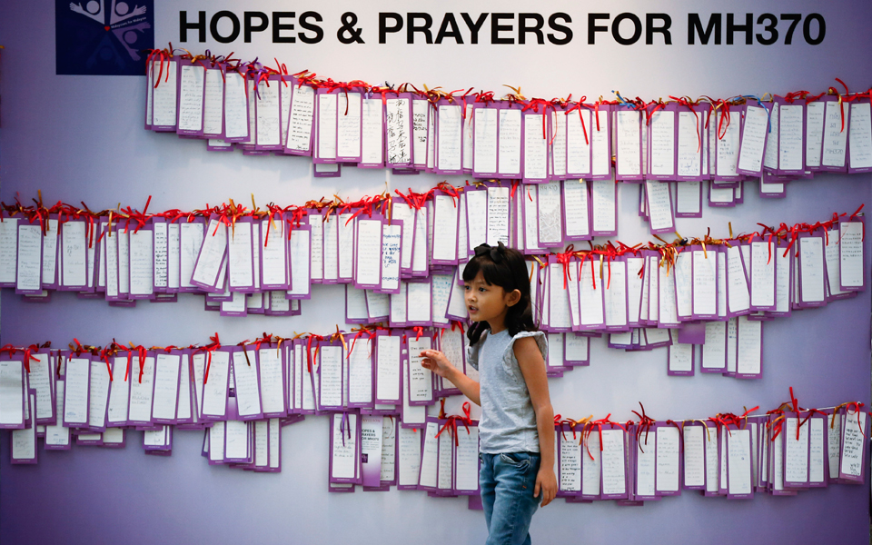 σήματα-από-τα-μαύρα-κουτιά-λέει-ο-αυστρ-2017151