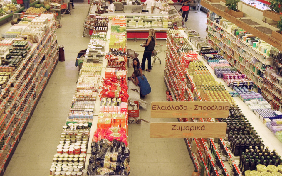 ο-πόλεμος-των-τιμών-στα-σούπερ-μάρκετ-2017952