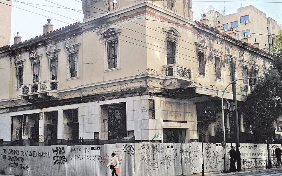 αττικόν-αρκεί-μια-ρύθμιση-2018389