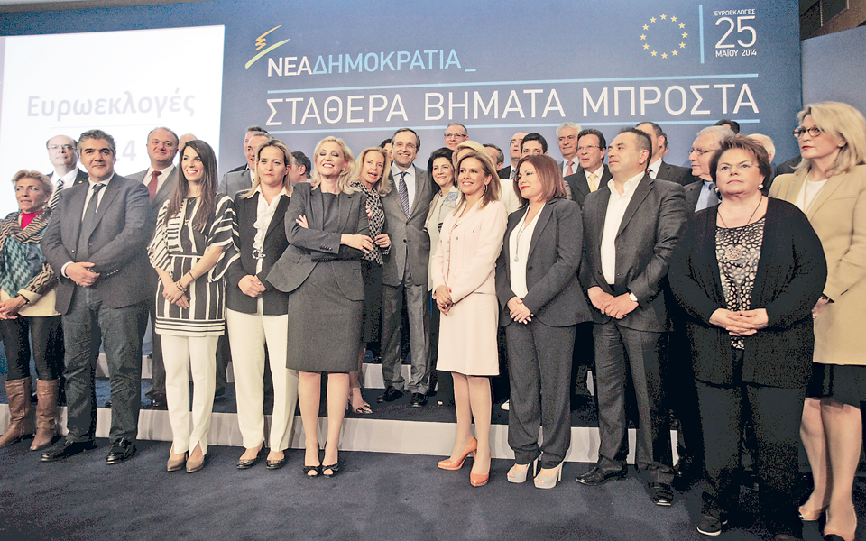 η-ν-δ-δεν-ήθελε-ευρωψηφοδέλτιο-ρουτίν-2018533
