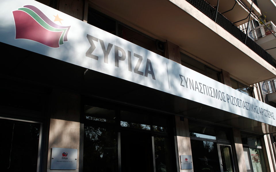ακροβασίες-συριζα-με-χρέος-ευρώ-2019670