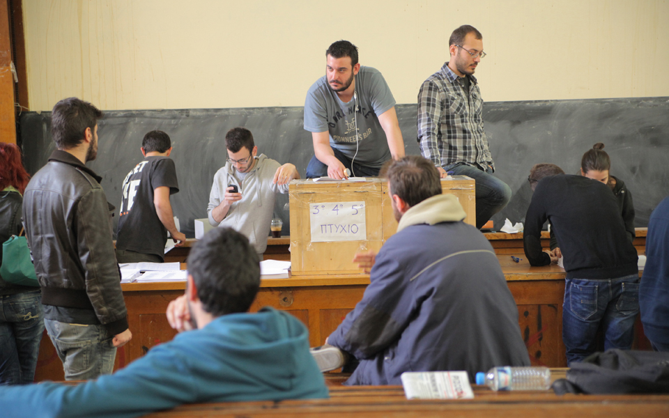 η-χαμένη-αίγλη-των-φοιτητικών-εκλογ-2020382