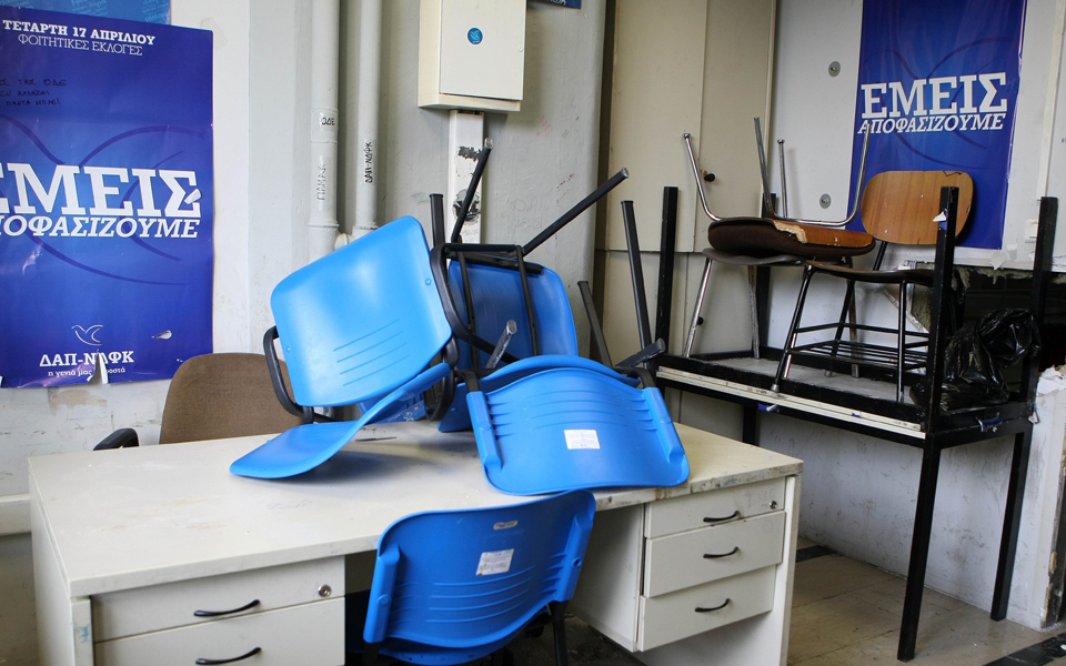 νέα-επεισόδια-σε-πανεπιστήμια-2015981