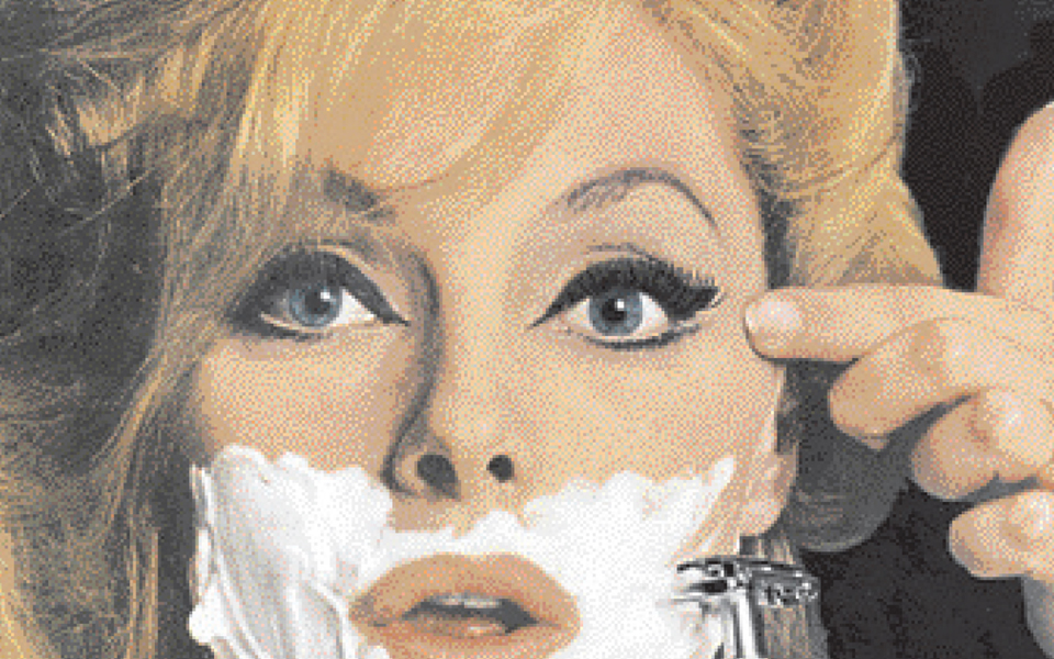 οδηγός-για-μια-ζωή-γεμάτη-και-επιτυχημ-2020489