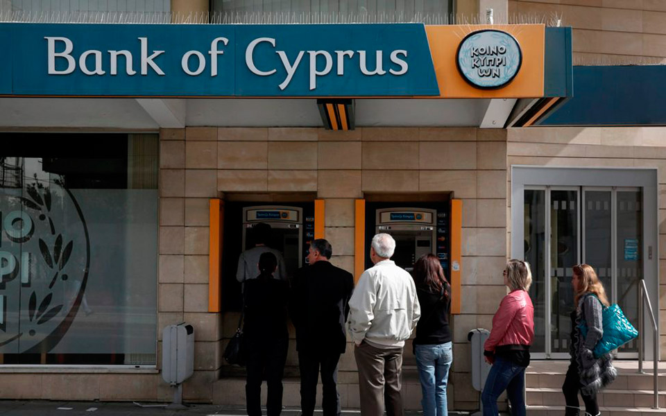 οριστικοποιήθηκε-η-πώληση-της-θυγατρ-2015951