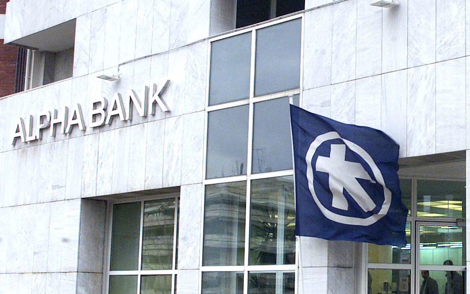 μετοχές-που-ξεχώρισαν-2015844