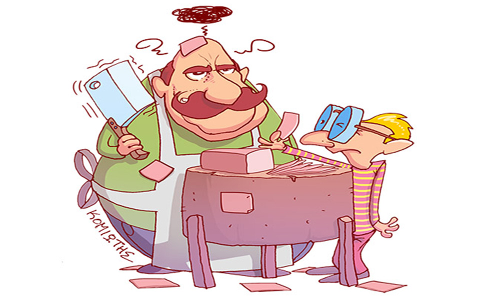 μια-φέτα-ζαμπόν-2018026