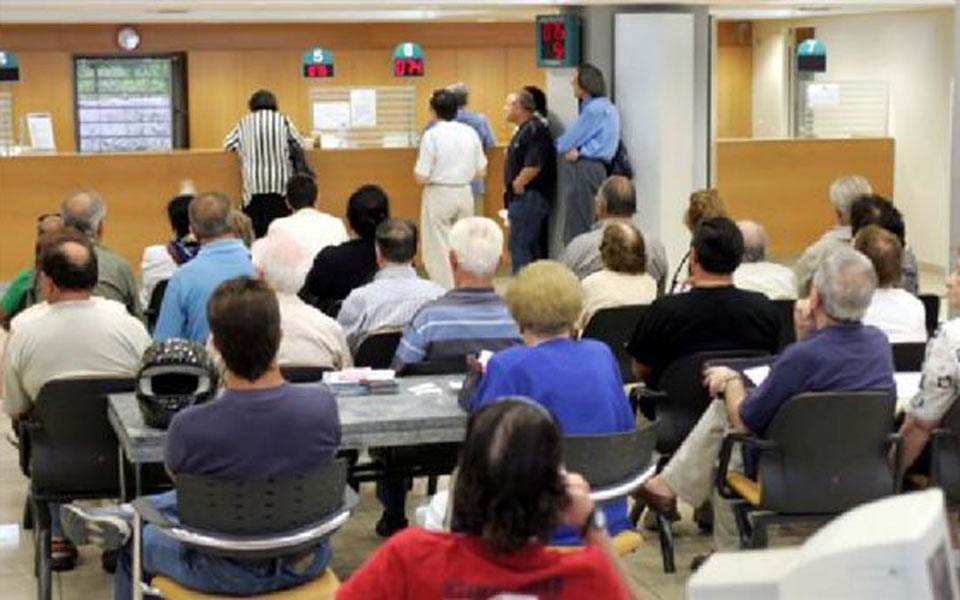 με-βάση-τις-εύλογες-δαπάνες-διαβίωση-2016821