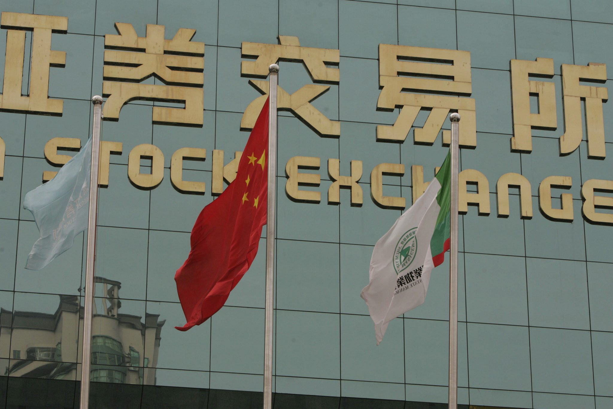 γεωπολιτικοί-κίνδυνοι-και-ασθενή-στο-2017180