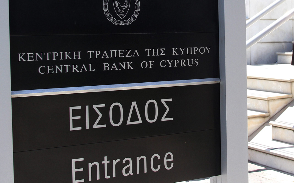 τα-κόκκινα-δάνεια-η-επόμενη-μεγάλη-π-2018465