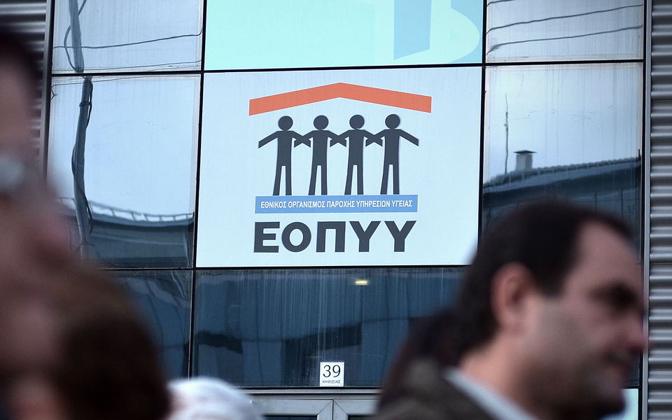 αύξηση-επισκέψεων-σε-γιατρούς-εοπυυ-2016287