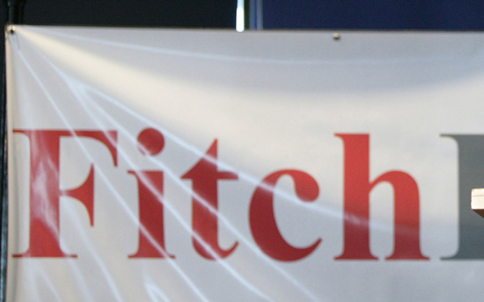 αναβάθμισε-την-πορτογαλία-η-fitch-λόγω-μεί-2017179