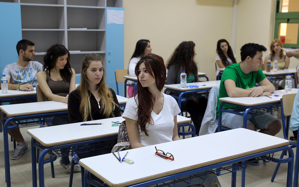 οι-ιδιαιτερότητες-των-πανελλαδικών-2018560