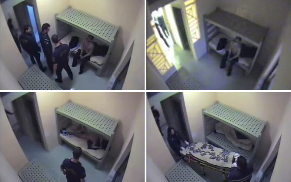 καρέ-καρέ-ο-ξυλοδαρμός-του-καρέλι-στη-ν-2017329