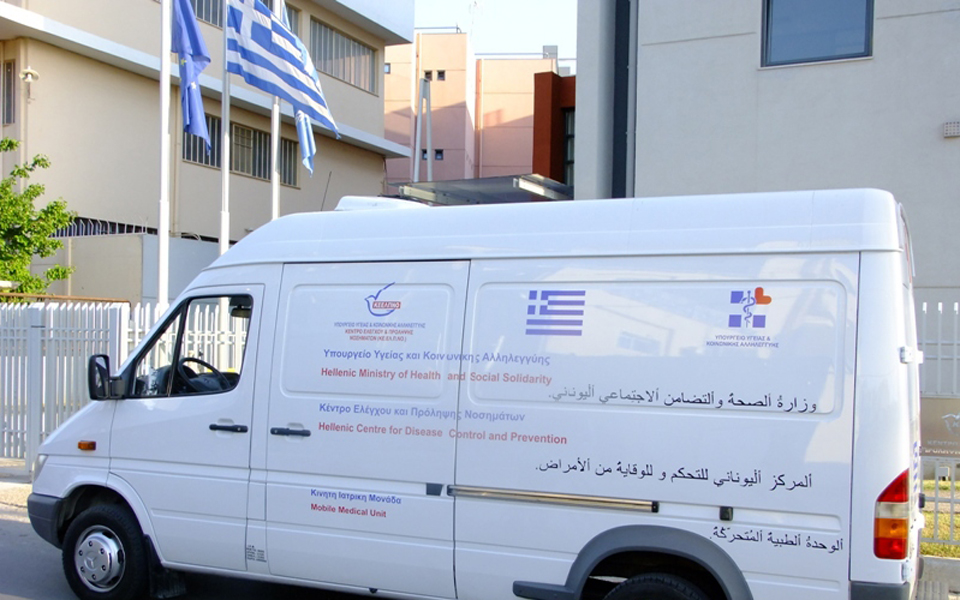 δράσεις-για-ενημέρωση-του-κοινού-από-τ-2015721