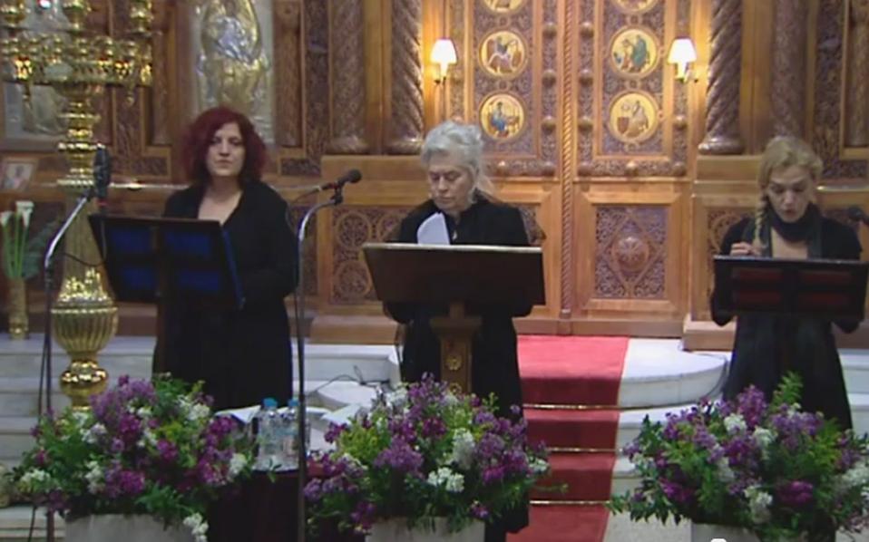 ποιήματα-και-ύμνοι-για-τη-μεγάλο-σάββα-2018123