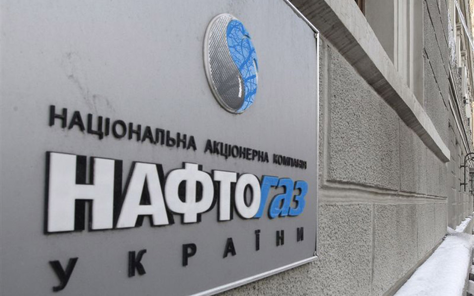 ουκρανία-αναστολή-αποπληρωμής-των-οφ-2017244